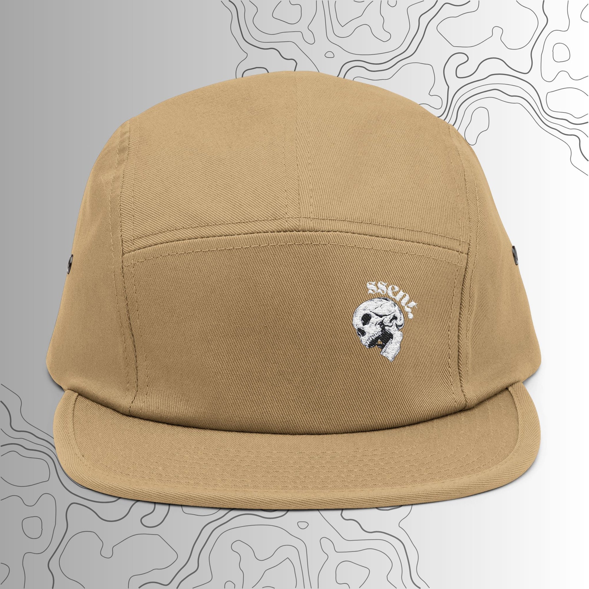 "Brain Lid" Cap